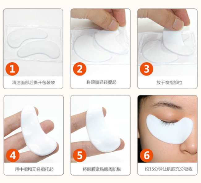 Bioaqua Crystal Collagen Eye Mask Гидрогелевые маски-патчи для глаз с коллагеном, 2 шт Bioaqua Crystal Collagen Eye Mask Гидрогелевые маски-патчи для глаз с коллагеном, 2 шт