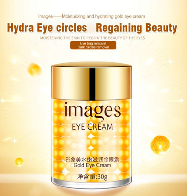 Images Gold Eye Cream Крем для век Увлажняющий с Золотом, 30 г Images Gold Eye Cream Крем для век Увлажняющий с Золотом, 30 г