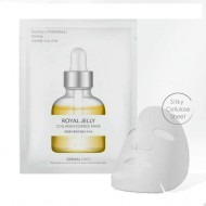 Dermal Shop Collagen Essence Mask Royal Jelly Инновационная коллагеновая маска для лица c комплексом аминокислот, витаминов, пептидов и маточным молочком, 25 г