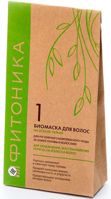 БиоБьюти Биомаска Фитоника №1 Увлажнение, упругость и блеск, 150 г 