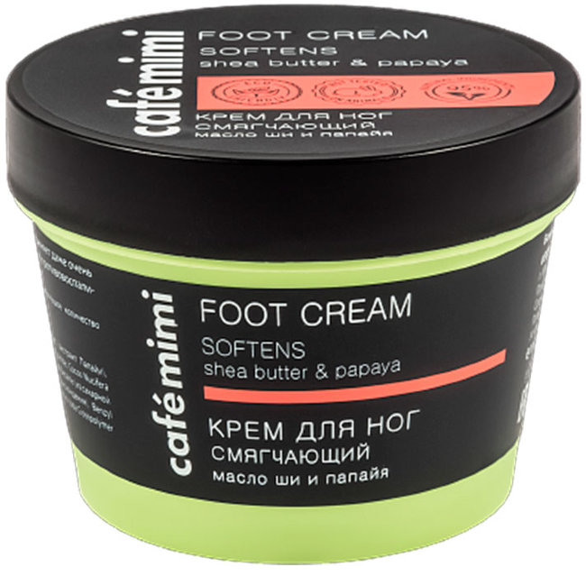 Кафе красоты Le Cafe Mimi Крем для ног Смягчающий, 110 мл