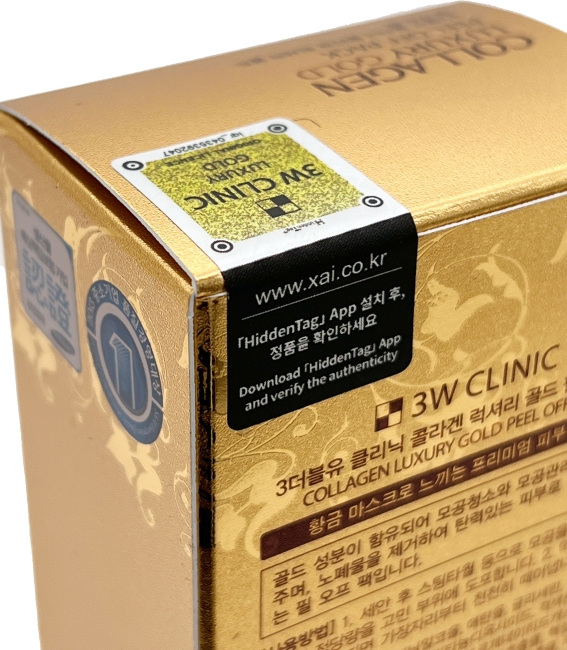 3W Clinic Маска-пленка для лица с золотом и коллагеном Collagen & Luxury Gold Peel Off Pack, 100 мл 3W Clinic Маска-пленка для лица с золотом и коллагеном Collagen & Luxury Gold Peel Off Pack, 100 мл