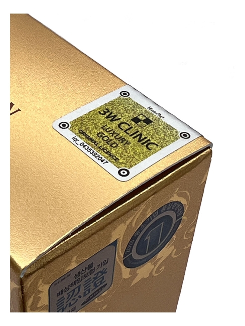 3W Clinic Маска-пленка для лица с золотом и коллагеном Collagen & Luxury Gold Peel Off Pack, 100 мл 3W Clinic Маска-пленка для лица с золотом и коллагеном Collagen & Luxury Gold Peel Off Pack, 100 мл