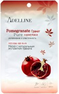 Adelline Facial Mask Pomegranate Маска с натуральным экстрактом граната, 23 мл