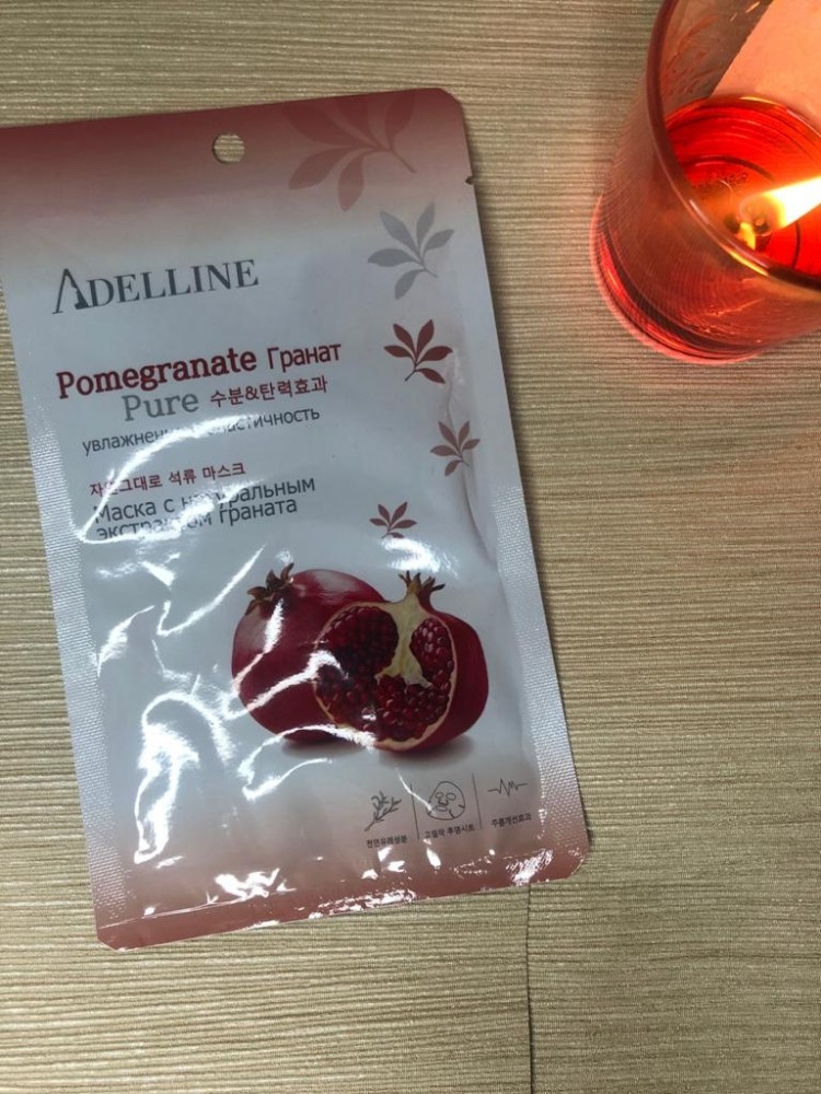 Adelline Facial Mask Pomegranate