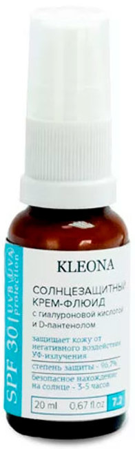 Kleona Флюид для защиты от солнца с гиалуроновой кислотой и D-пантенолом SPF 30, 20 мл