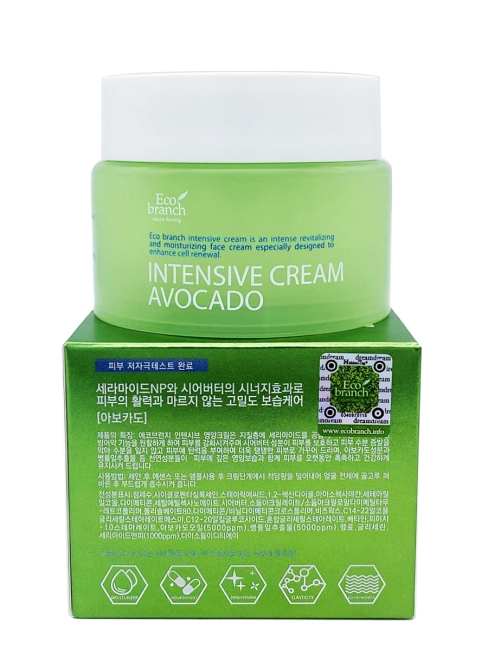 Eco Branch Крем для лица интенсивный с экстрактом Авокадо Intensive Cream Avocado, 100 мл