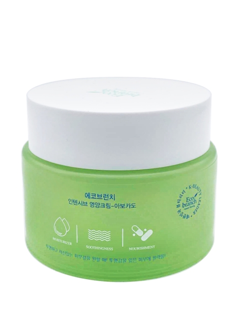 Eco Branch Крем для лица интенсивный с экстрактом Авокадо Intensive Cream Avocado, 100 мл