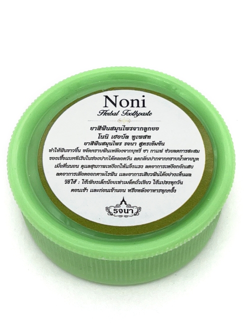 Rochjana Зубная паста отбеливающая растительная с экстрактом Нони Noni Herbal Toothpaste, 30 г Rochjana Зубная паста отбеливающая растительная с экстрактом Нони Noni Herbal Toothpaste, 30 г