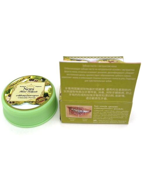 Rochjana Зубная паста отбеливающая растительная с экстрактом Нони Noni Herbal Toothpaste, 30 г Rochjana Зубная паста отбеливающая растительная с экстрактом Нони Noni Herbal Toothpaste, 30 г