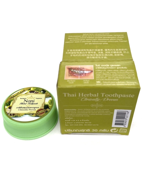 Rochjana Зубная паста отбеливающая растительная с экстрактом Нони Noni Herbal Toothpaste, 30 г Rochjana Зубная паста отбеливающая растительная с экстрактом Нони Noni Herbal Toothpaste, 30 г