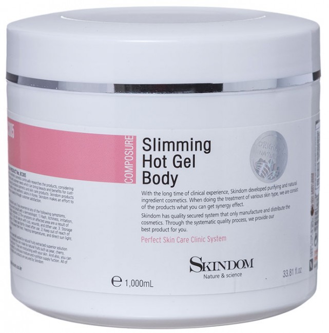 Skindom Slimming Hot Gel Body Гель для тела согревающий, для похудения, 1000 мл