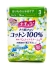 Elis Прокладки гигиенические ежедневные ультратонкие с поверхностью из хлопка Elle AIR Mini 14 см, 44 шт