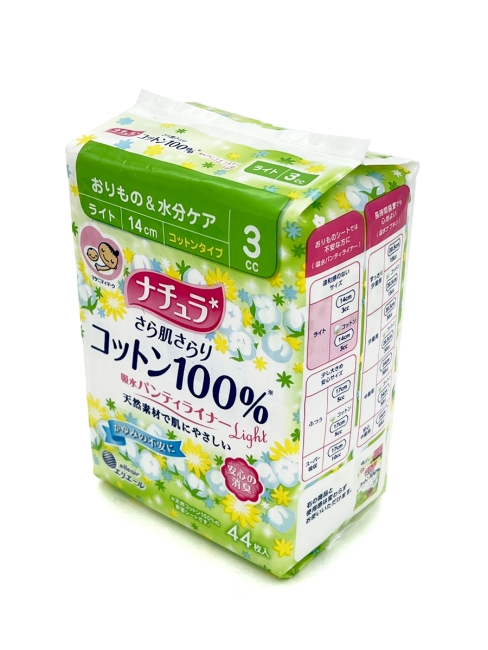 Elis Прокладки гигиенические ежедневные ультратонкие с поверхностью из хлопка Elle AIR Mini 14 см, 44 шт