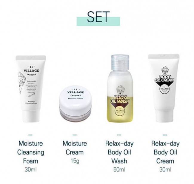 Village 11 Special Miniature Set Набор миниатюр для увлажнения и питания кожи, 30 мл + 15 гр + 50 мл + 30 мл Village 11 Special Miniature Set Набор миниатюр для увлажнения и питания кожи, 30 мл + 15 гр + 50 мл + 30 мл
