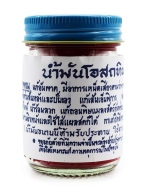 Osotthip Тайский традиционный красный бальзам для тела Balm Red, 60 г
