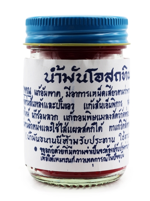 Osotthip Тайский традиционный красный бальзам для тела Balm Red, 60 г Osotthip Тайский традиционный красный бальзам для тела Balm Red, 60 г