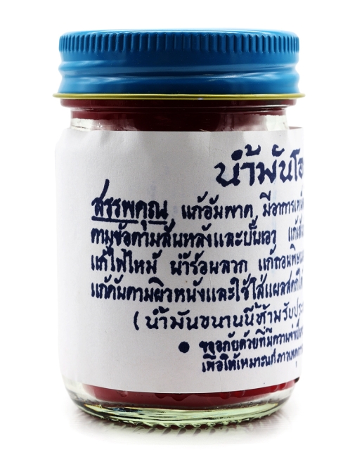 Osotthip Тайский традиционный красный бальзам для тела Balm Red, 60 г Osotthip Тайский традиционный красный бальзам для тела Balm Red, 60 г