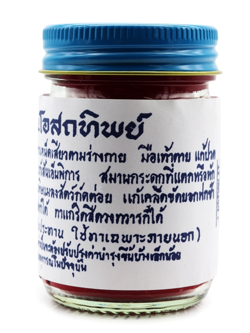 Osotthip Тайский традиционный красный бальзам для тела Balm Red, 60 г Osotthip Тайский традиционный красный бальзам для тела Balm Red, 60 г