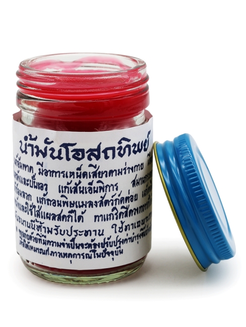 Osotthip Тайский традиционный красный бальзам для тела Balm Red, 60 г Osotthip Тайский традиционный красный бальзам для тела Balm Red, 60 г