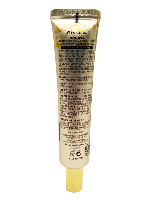 3W Clinic Антивозрастной крем для век с коллагеном и золотом Collagen & Luxury Gold Premium Eye Cream, 40 мл 3W Clinic Антивозрастной крем для век с коллагеном и золотом Collagen & Luxury Gold Premium Eye Cream, 40 мл