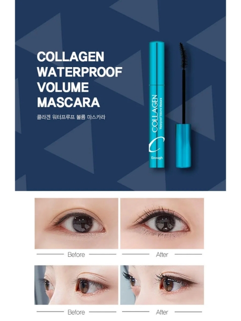 Enough Водостойкая тушь с коллагеном Collagen Waterproof volume Mascara, 9 мл