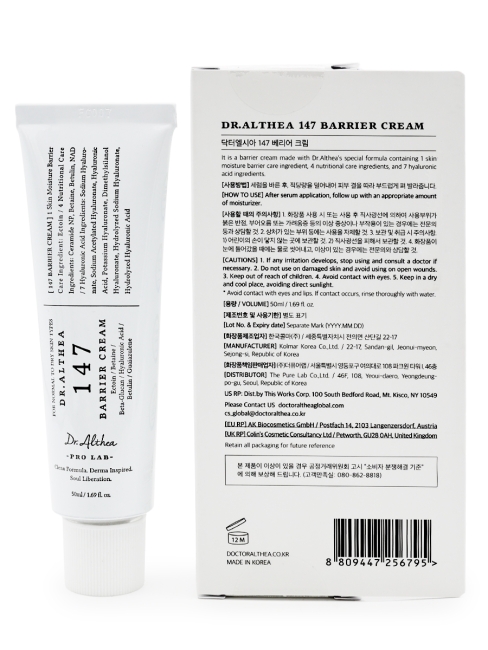 Dr.Althea Успокаивающий барьерный крем для лица с церамидами 147 Barrier Cream, 50 мл Dr.Althea Успокаивающий барьерный крем для лица с церамидами 147 Barrier Cream, 50 мл