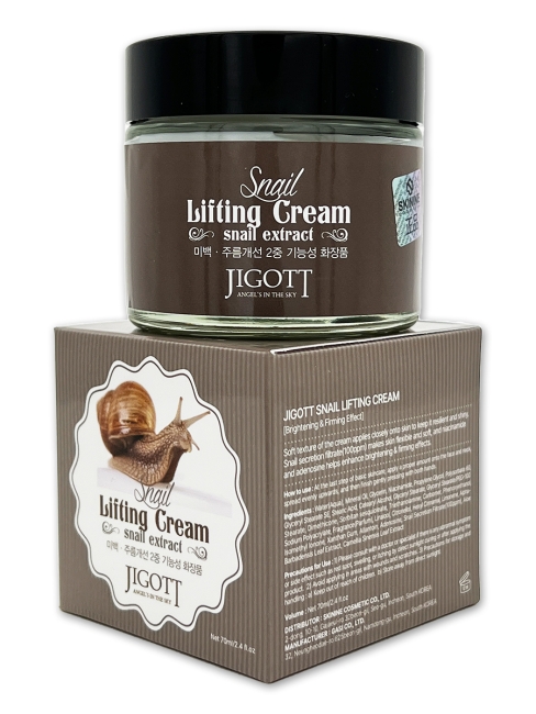 Jigott Подтягивающий крем для лица с экстрактом слизи улитки Snail Lifting Cream, 70 мл Jigott Подтягивающий крем для лица с экстрактом слизи улитки Snail Lifting Cream, 70 мл