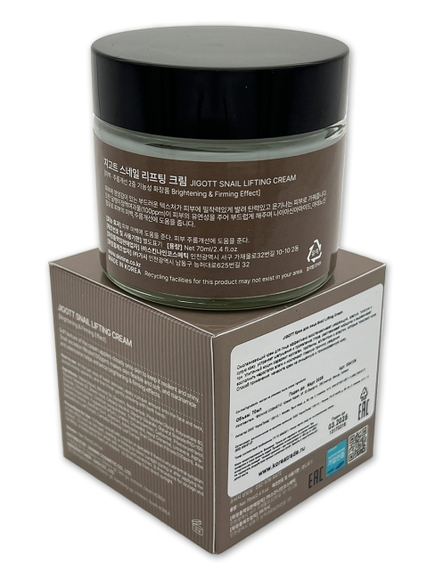 Jigott Подтягивающий крем для лица с экстрактом слизи улитки Snail Lifting Cream, 70 мл Jigott Подтягивающий крем для лица с экстрактом слизи улитки Snail Lifting Cream, 70 мл