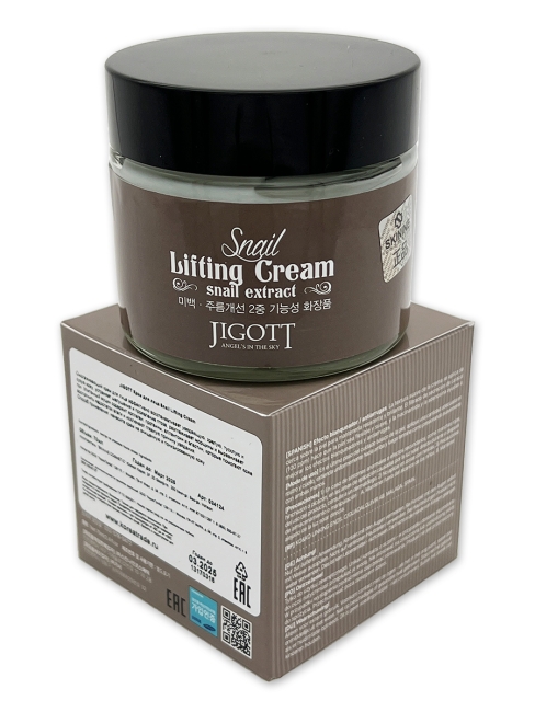 Jigott Подтягивающий крем для лица с экстрактом слизи улитки Snail Lifting Cream, 70 мл Jigott Подтягивающий крем для лица с экстрактом слизи улитки Snail Lifting Cream, 70 мл