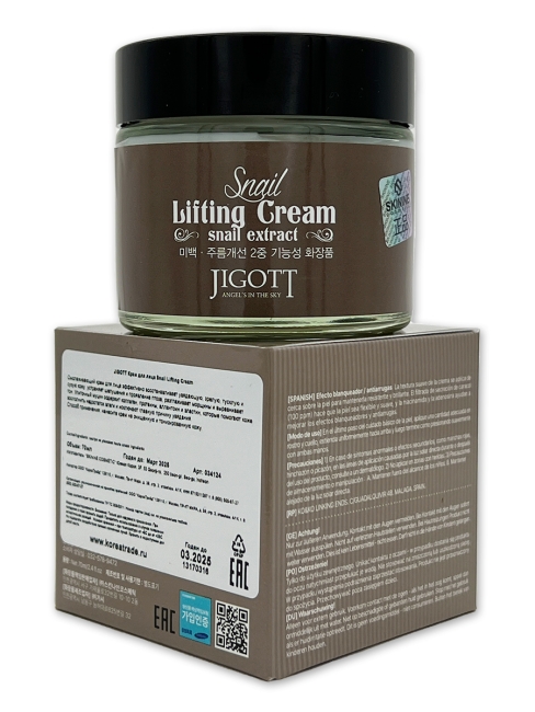 Jigott Подтягивающий крем для лица с экстрактом слизи улитки Snail Lifting Cream, 70 мл Jigott Подтягивающий крем для лица с экстрактом слизи улитки Snail Lifting Cream, 70 мл
