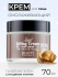 Jigott Подтягивающий крем для лица с экстрактом слизи улитки Snail Lifting Cream, 70 мл Jigott Подтягивающий крем для лица с экстрактом слизи улитки Snail Lifting Cream, 70 мл