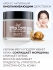 Jigott Подтягивающий крем для лица с экстрактом слизи улитки Snail Lifting Cream, 70 мл Jigott Подтягивающий крем для лица с экстрактом слизи улитки Snail Lifting Cream, 70 мл