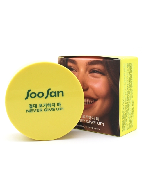 SOOSAN Патчи для глаз от отеков и мешков с экстрактом ромашки Patches With Camomile Tea, 60 шт SOOSAN Патчи для глаз от отеков и мешков с экстрактом ромашки Patches With Camomile Tea, 60 шт