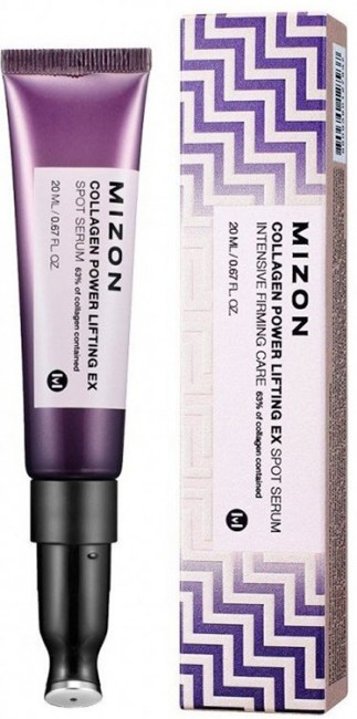 MIZON Collagen Power Lifting EX Spot Serum Точечная сыворотка для кожи лица с коллагеном, 20 мл