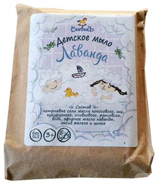 СпивакЪ Детское мыло Лаванда, 100 г