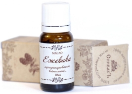 СпивакЪ Масло Семян Ежевики нерафинированное, 10 мл