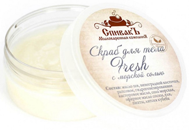 СпивакЪ Скраб соляной для тела Fresh, 180 г СпивакЪ Скраб соляной для тела Fresh, 180 г