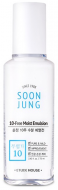 ETUDE HOUSE Soon Jung 10-Free Moist Emulsion Гипоаллергенная эмульсия для чувствительной кожи, 80 мл ETUDE HOUSE Soon Jung 10-Free Moist Emulsion Гипоаллергенная эмульсия для чувствительной кожи, 80 мл