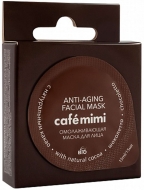 Кафе Красоты le Cafe Mimi Гель-маска для лица Шоколетто омолаживающая, 15 мл