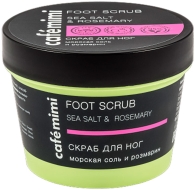 Кафе красоты Le Cafe Mimi Скраб  для ног Морская соль и розмарин, 120 мл