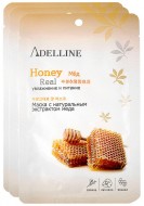 Adelline Facial Mask Honey Маска с натуральным экстрактом меда, 23 мл
