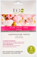 Ecolab Маска альгинатная Увлажняющая, 20 г