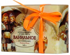 Kleona Подарочное мыло "Ванильное", 145 г