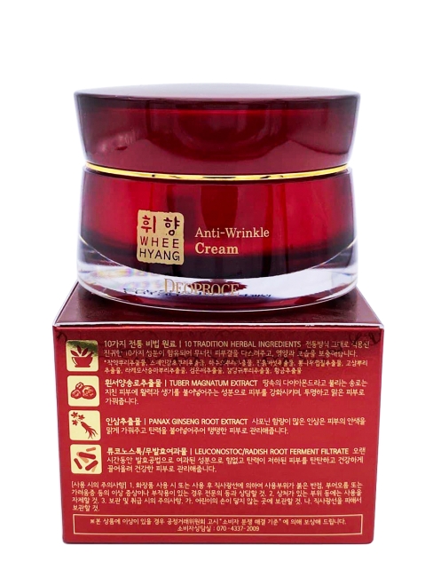 Deoproce Крем для лица антивозрастной с экстрактом женьшеня Whee Hyang Anti-Wrinkle Cream, 50 г Deoproce Крем для лица антивозрастной с экстрактом женьшеня Whee Hyang Anti-Wrinkle Cream, 50 г
