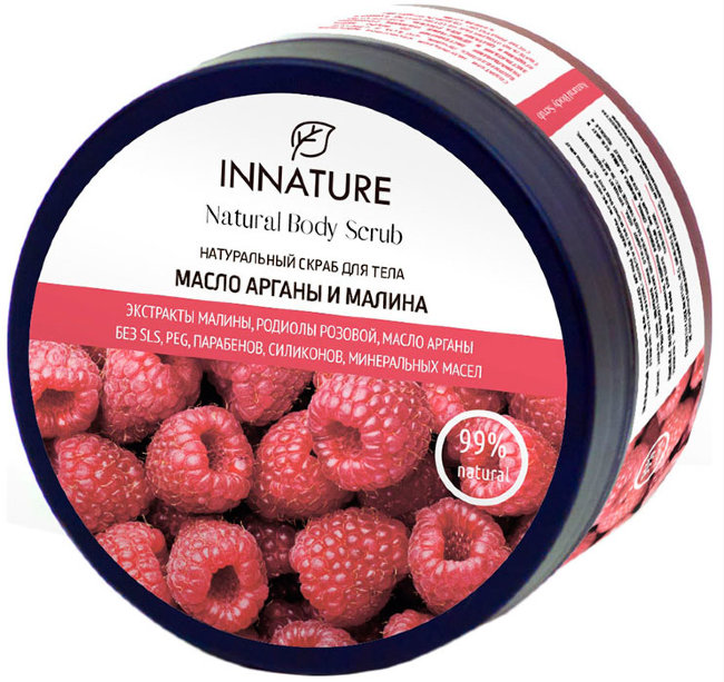 Innature Скраб для тела Масло арганы и малина, 250 мл