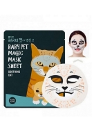Holika Holika Baby Pet Magic Mask Sheet Soothing Cat Тканевая маска "мордочка кошки", 22 мл