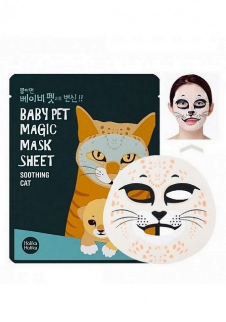 Holika Holika Baby Pet Magic Mask Sheet Soothing Cat Тканевая маска "мордочка кошки", 22 мл