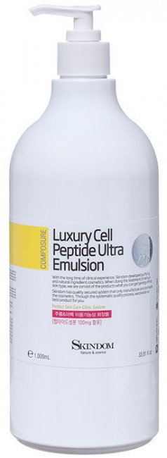 Skindom Luxury Cell Peptide Ultra Emulsion Ультра эмульсия с элитными клеточными пептидами, 1000 мл