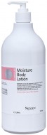 Skindom Moisture Body Lotion Увлажняющий лосьон для тела, 1000 мл
